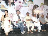 Kamala Cinemas